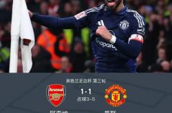 阿尔卡拉斯手感滚烫，带领曼联惊险多特蒙德，赛后一句话霸气侧漏(阿彻威尔奇妙冒险最后一块石板)